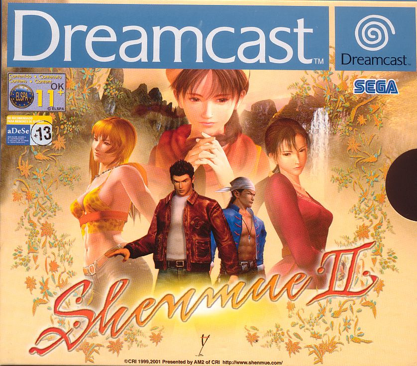 Shenmue II box art for Sega Dreamcast